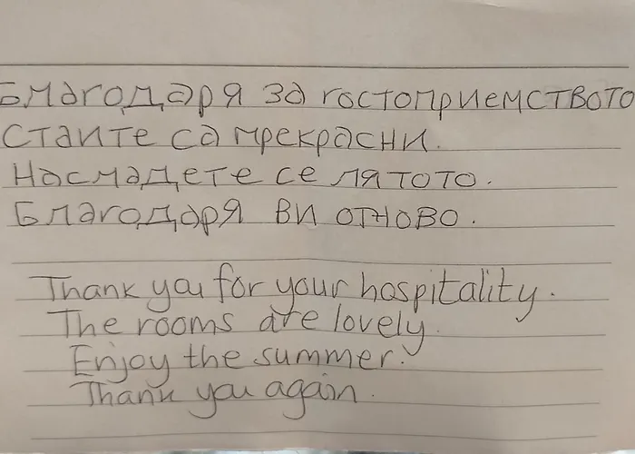 фантазия Affittacamere